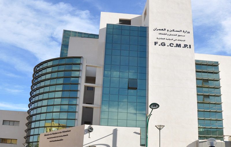 Ministère de l'habitat