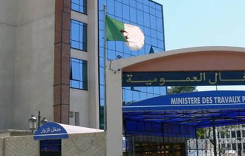 Ministère des travaux publiques
